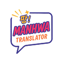 Manhwa Translator