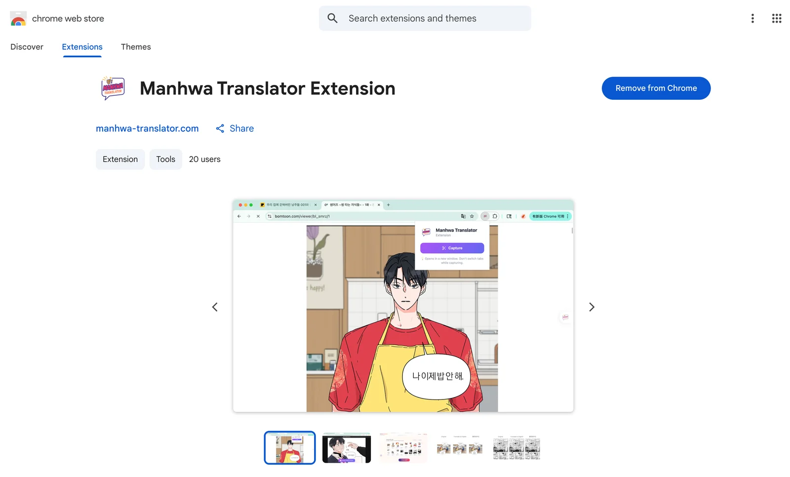 Install Manhwa Translator Extension