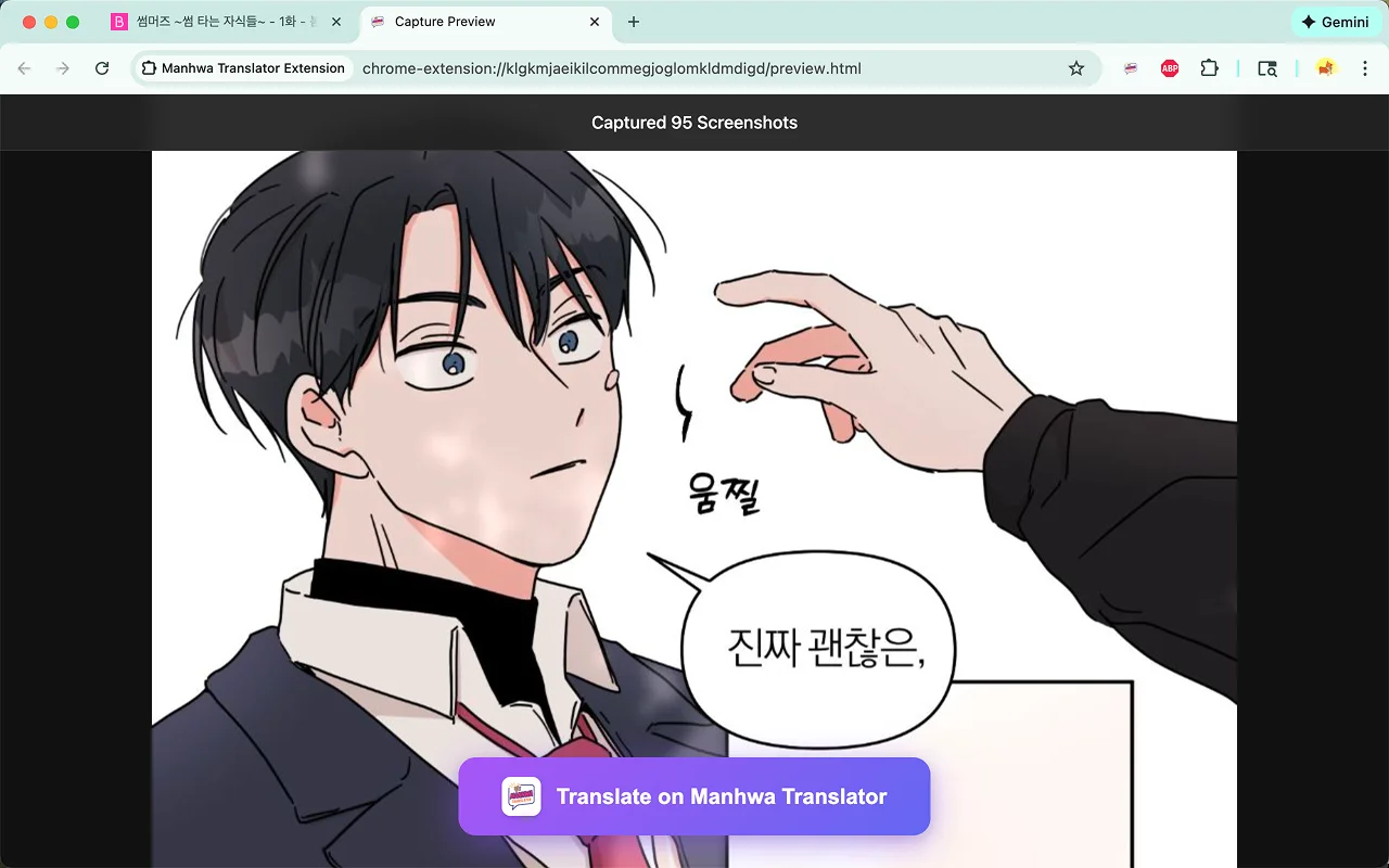 Preview Manhwa