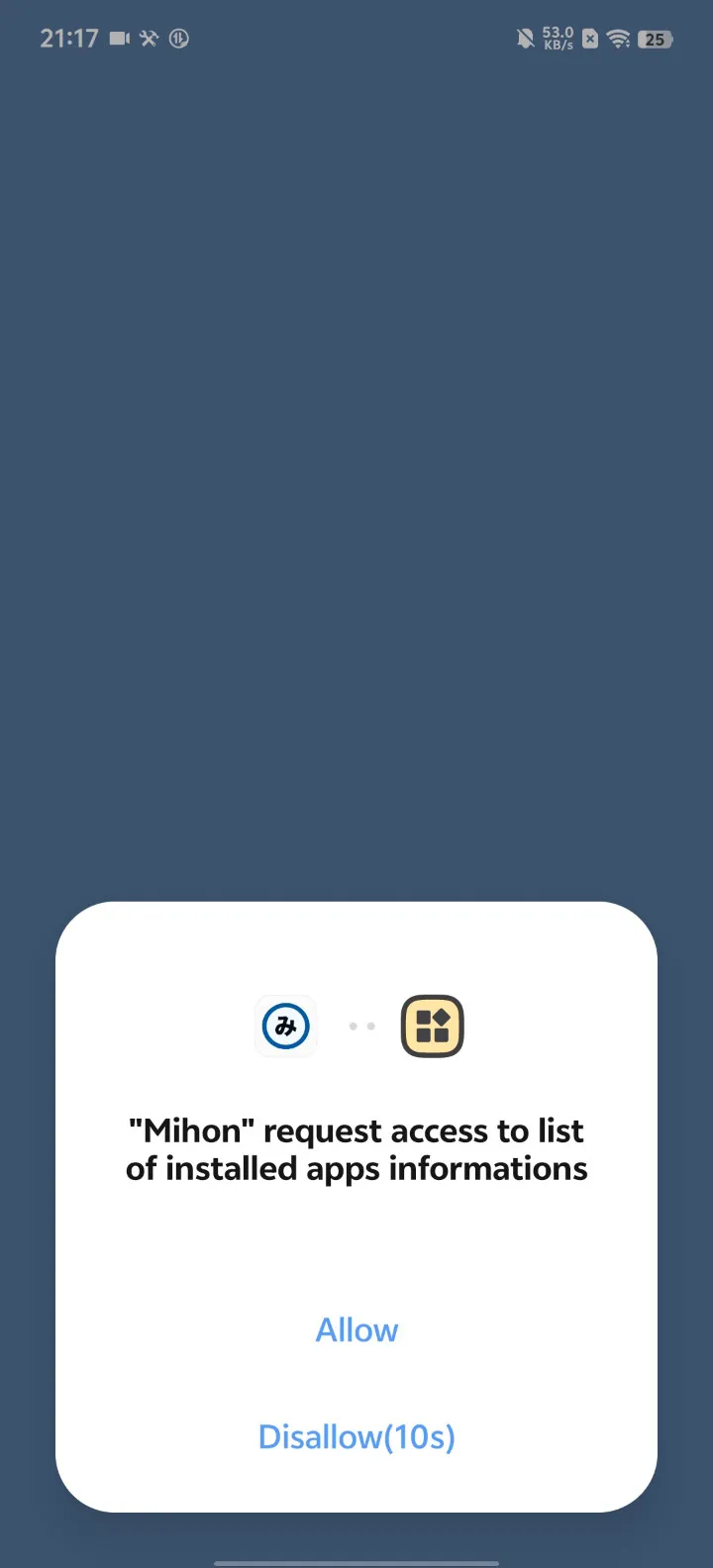 Mihon permission request